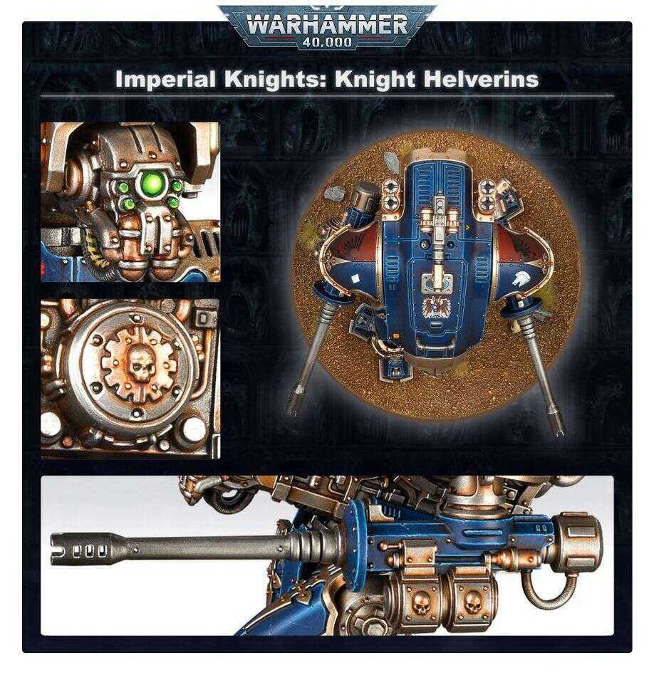 IMPERIAL KNIGHTS: KNIGHT ARMIGERS