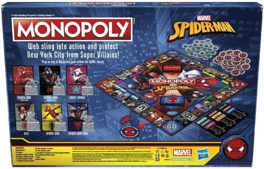 Monopoly: Marvel Spider-Man Edition
