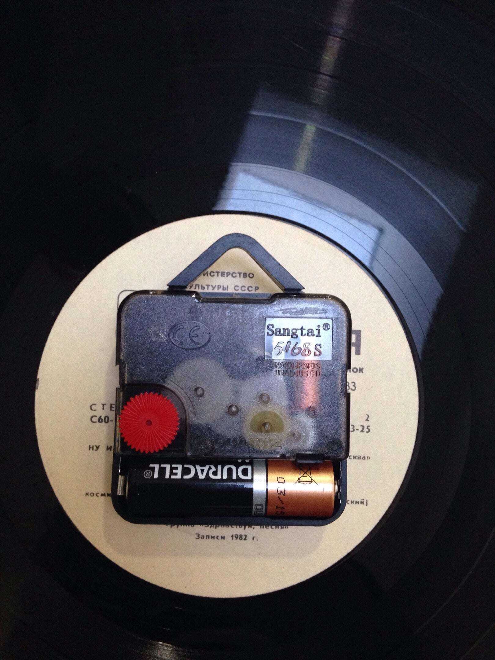 Poker Player Wall Clock - Recycled Vinyl Record Design Home & Garden