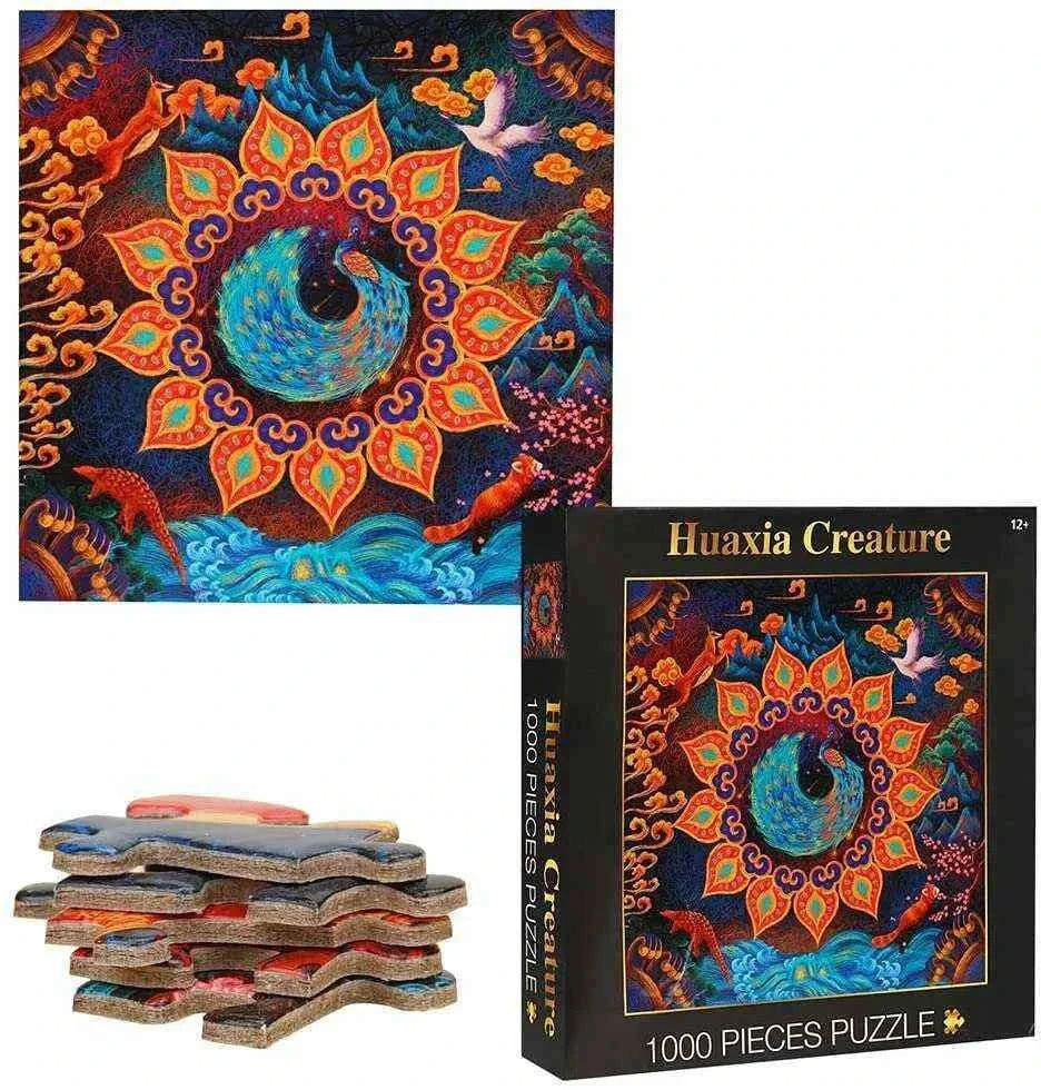 1000 Piece Cardboard Puzzle for Fun Family Entertainment Toys