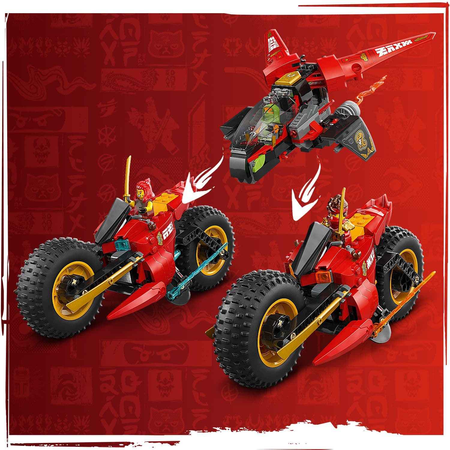 Lego Ninjago Ninja Combat Vehicle Toy Playset for Epic Adventures Toys & Games > Toys > Construction Toys > Interlocking Blocks > LEGO > LEGO Ninjago