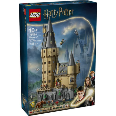 Lego Harry Potter Hogwarts Castle: The Main Tower Toys & Games > Toys > Construction Toys > Interlocking Blocks > LEGO > LEGO Harry Potter