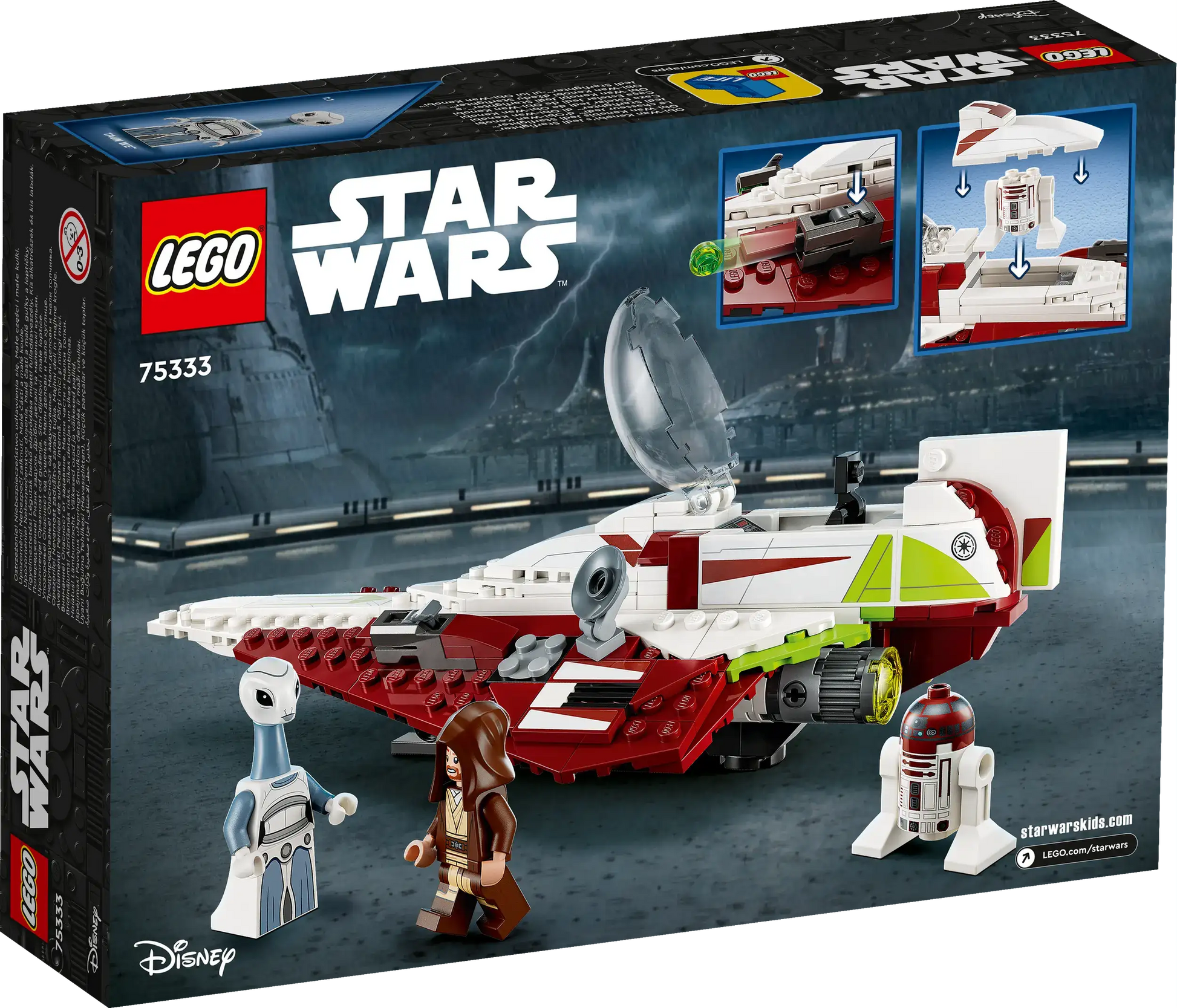 Lego Star Wars Obi-Wan Kenobi's Jedi Starfighter Toys & Games > Toys > Construction Toys > Interlocking Blocks > LEGO > LEGO Star Wars